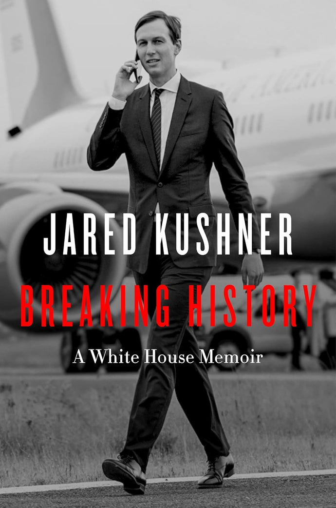 Breaking History: A White House Memoir Hardcover  Ndah Mbawa @ Happier Every Chapter   