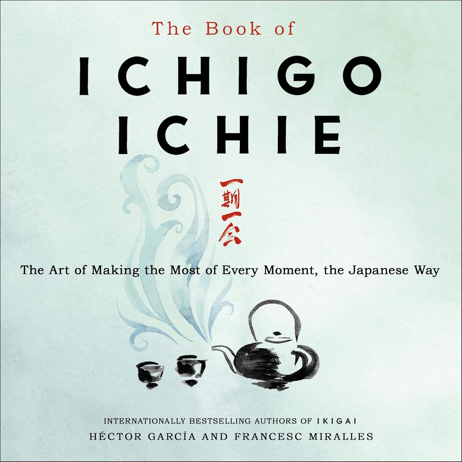 Book of Ichigo Ichie