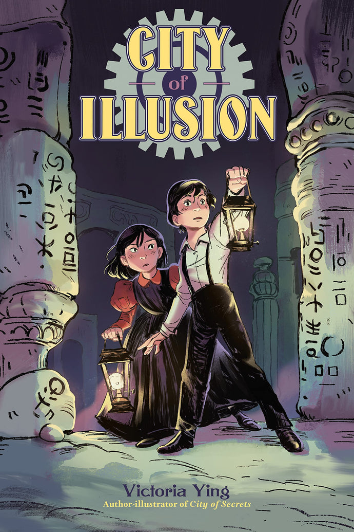 City of Illusion (Hardcover) Children's Books Happier Every Chapter   