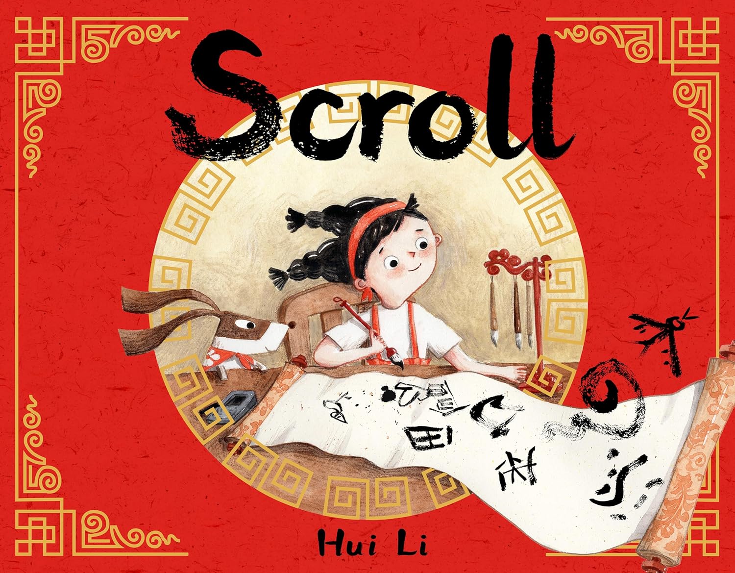 Scroll Hardcover Photo Book