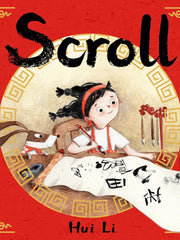 Scroll Hardcover Photo Book