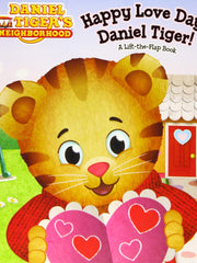 Happy Love Day, Daniel Tiger! (Daniel Tiger's Neighborhood) (Board Books)